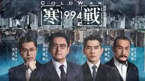 首屏焦点《流浪地球2》太空奇观画面